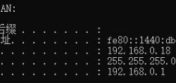 路由器配置UPNP/DMZ方 法