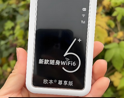 随身wifi哪个牌子好信号稳定快？这五大品牌口碑公认值得选